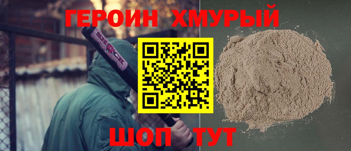 A-PVP Кандалакша