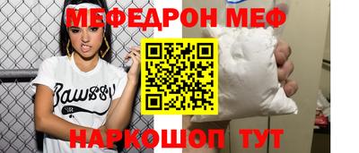 mdpv Конаково
