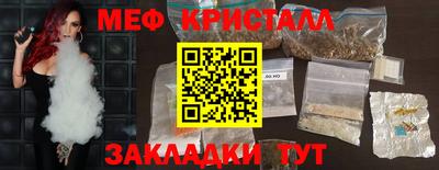 каннабис Коммунар