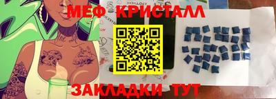 каннабис Коммунар