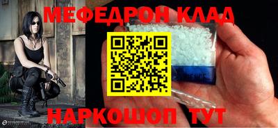 каннабис Коммунар