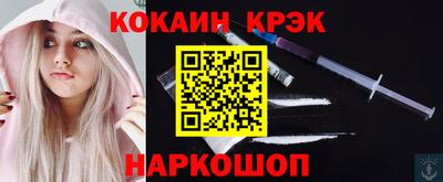 mdpv Конаково