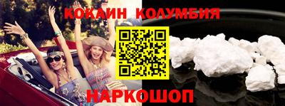 mdpv Конаково
