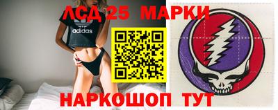 каннабис Коммунар