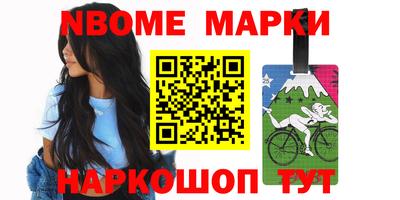 mdpv Конаково