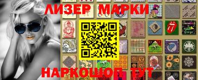 прущая мука Комсомольск-на-Амуре