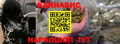 прущая мука Комсомольск-на-Амуре