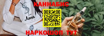 mdpv Конаково