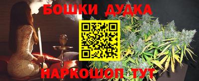 прущая мука Комсомольск-на-Амуре