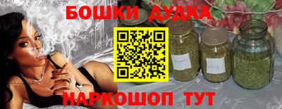 mdpv Конаково