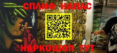 mdpv Конаково