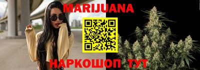 каннабис Коммунар