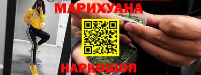 каннабис Коммунар