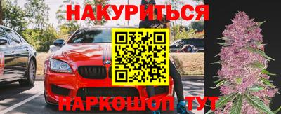 mdpv Конаково