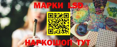 прущая мука Комсомольск-на-Амуре