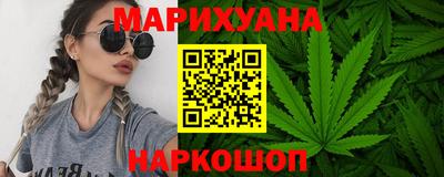 прущая мука Комсомольск-на-Амуре