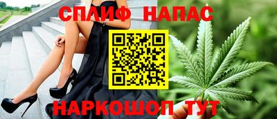 прущая мука Комсомольск-на-Амуре