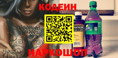 mdpv Конаково