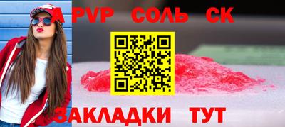 каннабис Коммунар