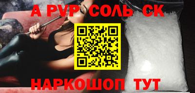 каннабис Коммунар