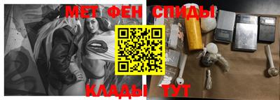 каннабис Коммунар
