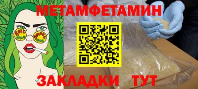 mdpv Конаково