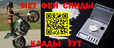 каннабис Коммунар