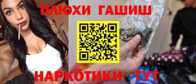mdpv Конаково