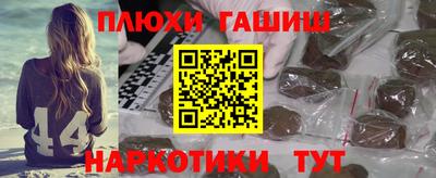 каннабис Коммунар