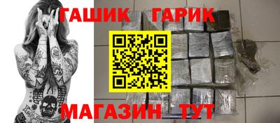 каннабис Коммунар