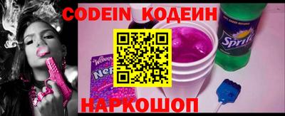 каннабис Коммунар