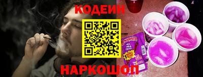 mdpv Конаково