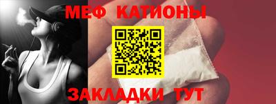 mdpv Конаково
