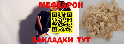 каннабис Коммунар